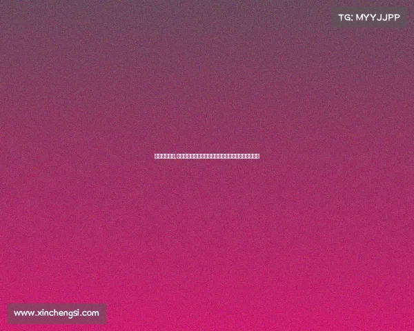 电子竞技执照,网络电竞迎来重磅信号：新规落地或引发行业格局重塑