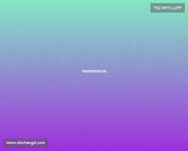 说实话电子竞技—电子竞技 下一句